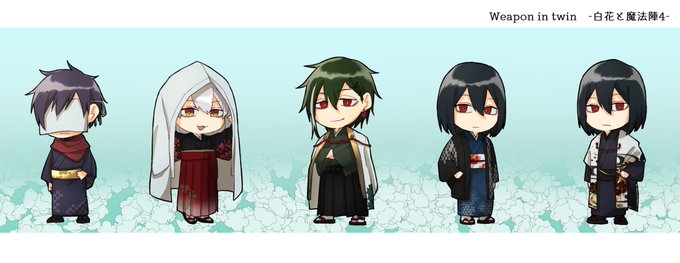 魔法陣のtwitterイラスト検索結果 古い順
