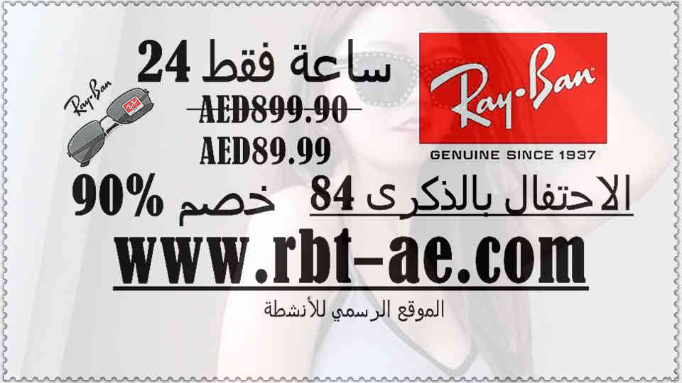 AutoShj's tweet image. ↓
@xZVmsauCw4UuCM4 @Abdullarobari @AlamienAmmar @Jerryfied1 @As1roMan @mrrrryyym @Abdu20300579 @HollySaleUAE @1_zajel__ @shx96xx