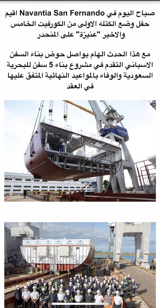 ناصر عبدالعزيز tweet media
