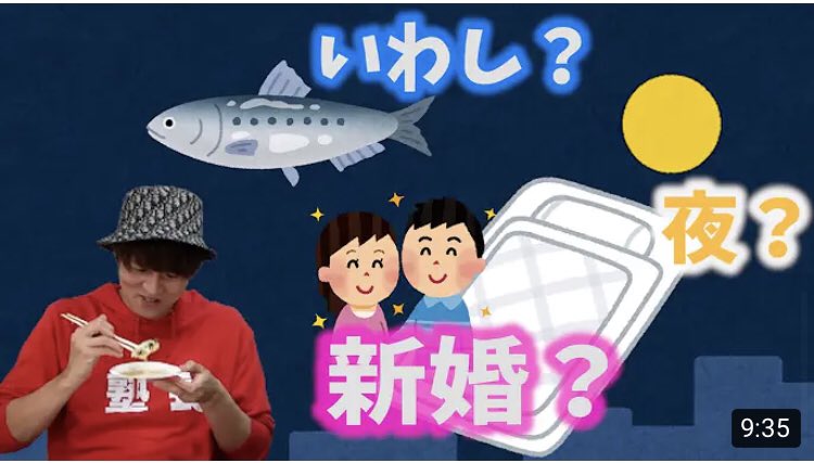 オーマイコンブ Twitter Search