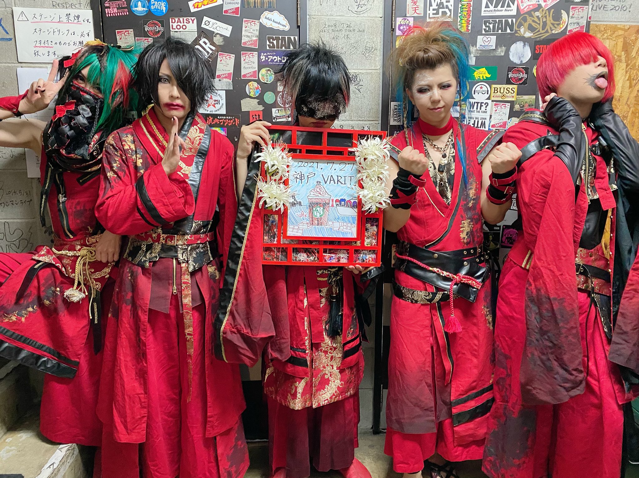 己龍 曼珠沙華 兵庫公演 約4年ぶりの神戸varit は 完売御礼 セミファイナルに相応しい公演に ありがとうございました 8月3日 Zepp Tokyoの来場チケット完売も報告出来ました 次回公演 千秋楽 九条武政