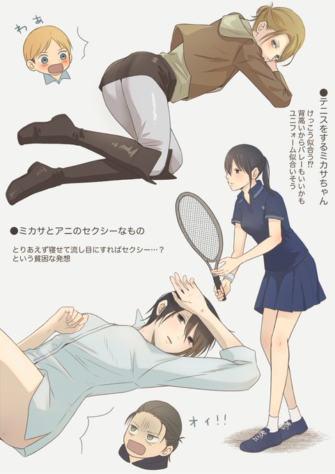ともにゃ S Recent Tweets 5 Whotwi Graphical Twitter Analysis ともにゃ S Recent Tweets 5 Whotwi Graphical Twitter Analysis
