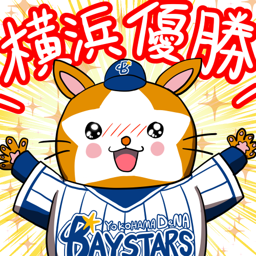 ゆっくり朝倉 Yukkuri Asakura Twitter