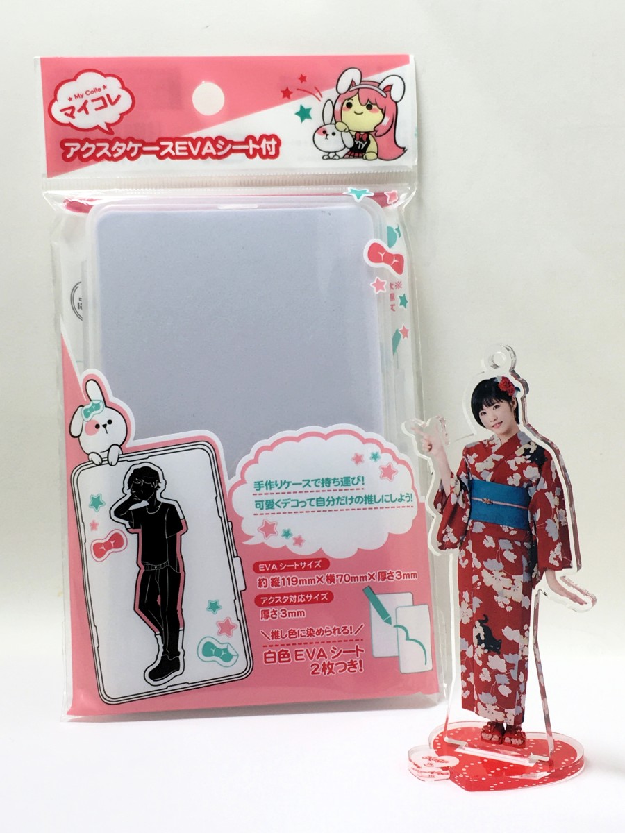 とうてつ セリアでマイコレ アクスタケース Evaシート付 というものに遭遇したので購入 検索してみると４月頃に発売されたらしい 内容物はケースと白色evaシート3mm ２枚 T Co Hbhsmpqr3z Twitter