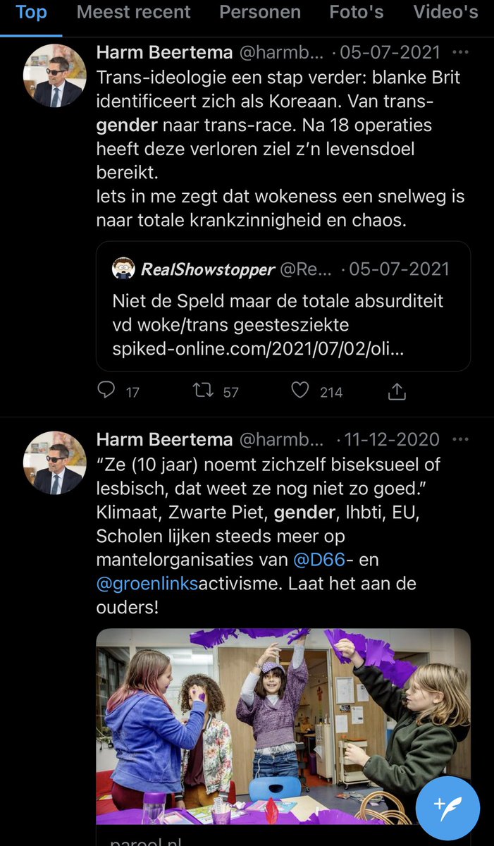 Emine Uğur tweet media