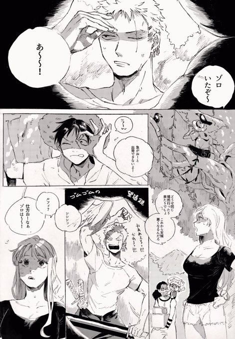 👒最近やってないよなこれ 
