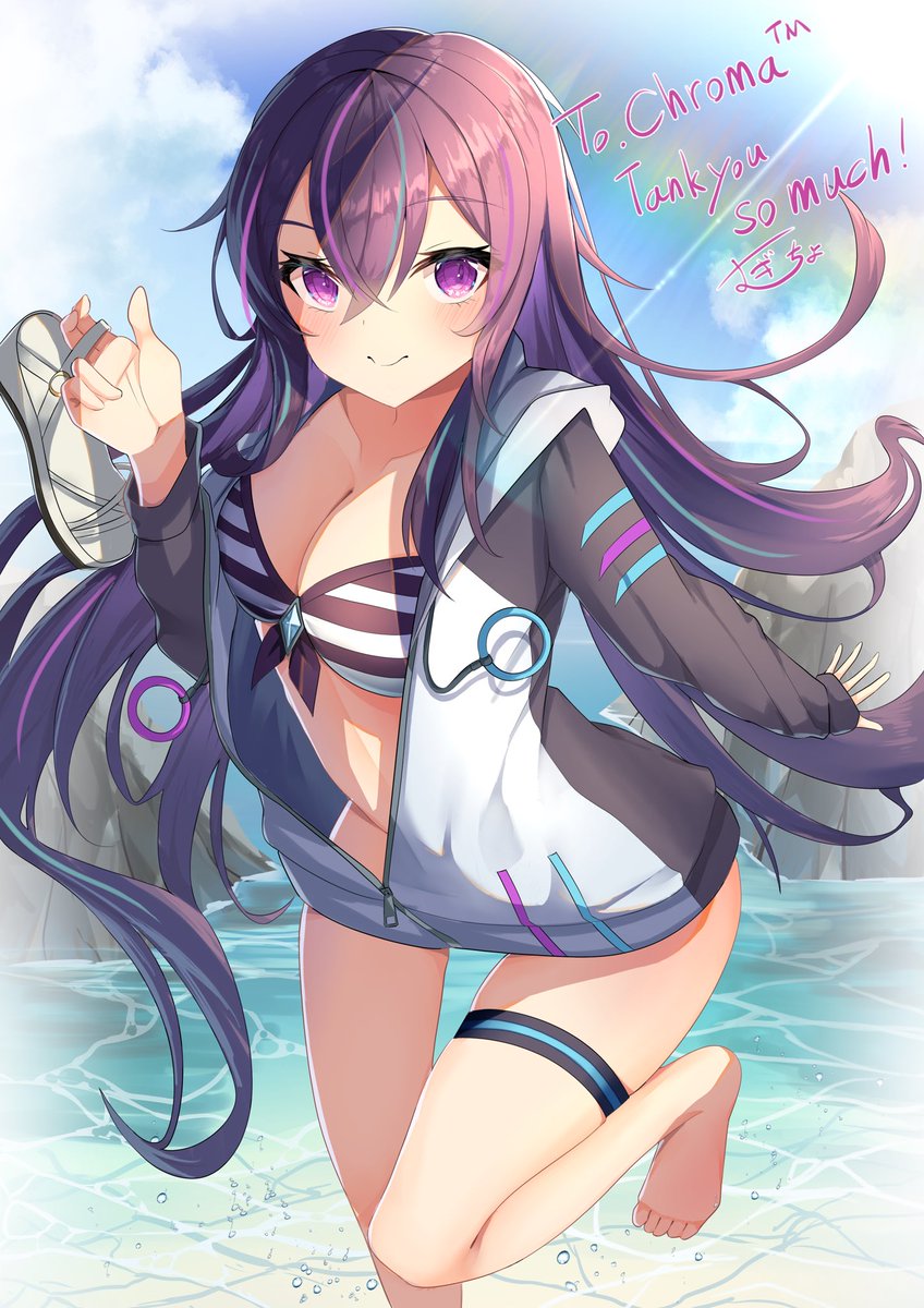 スケブ依頼描かせていただきました♪ 