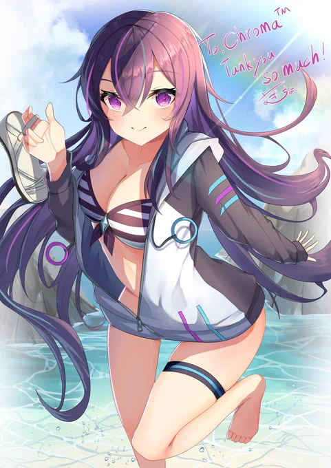 スケブ依頼描かせていただきました♪ 