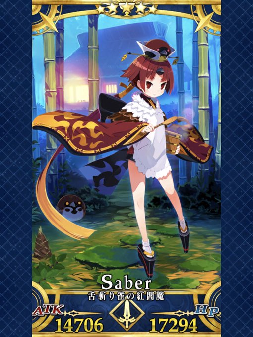 A List Of Tweets Where 原田たけひと Was Sent As Fgo 1 Whotwi Graphical Twitter Analysis