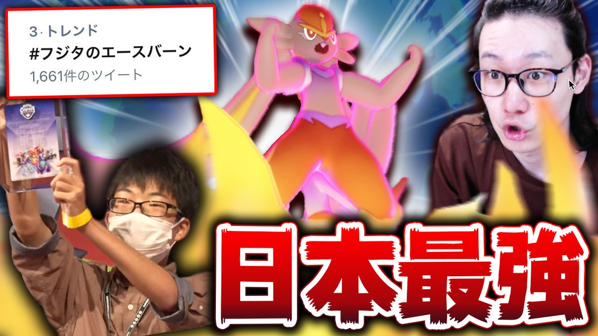 ビエラ Shadeviera Twitter ビエラ Shadeviera Twitter