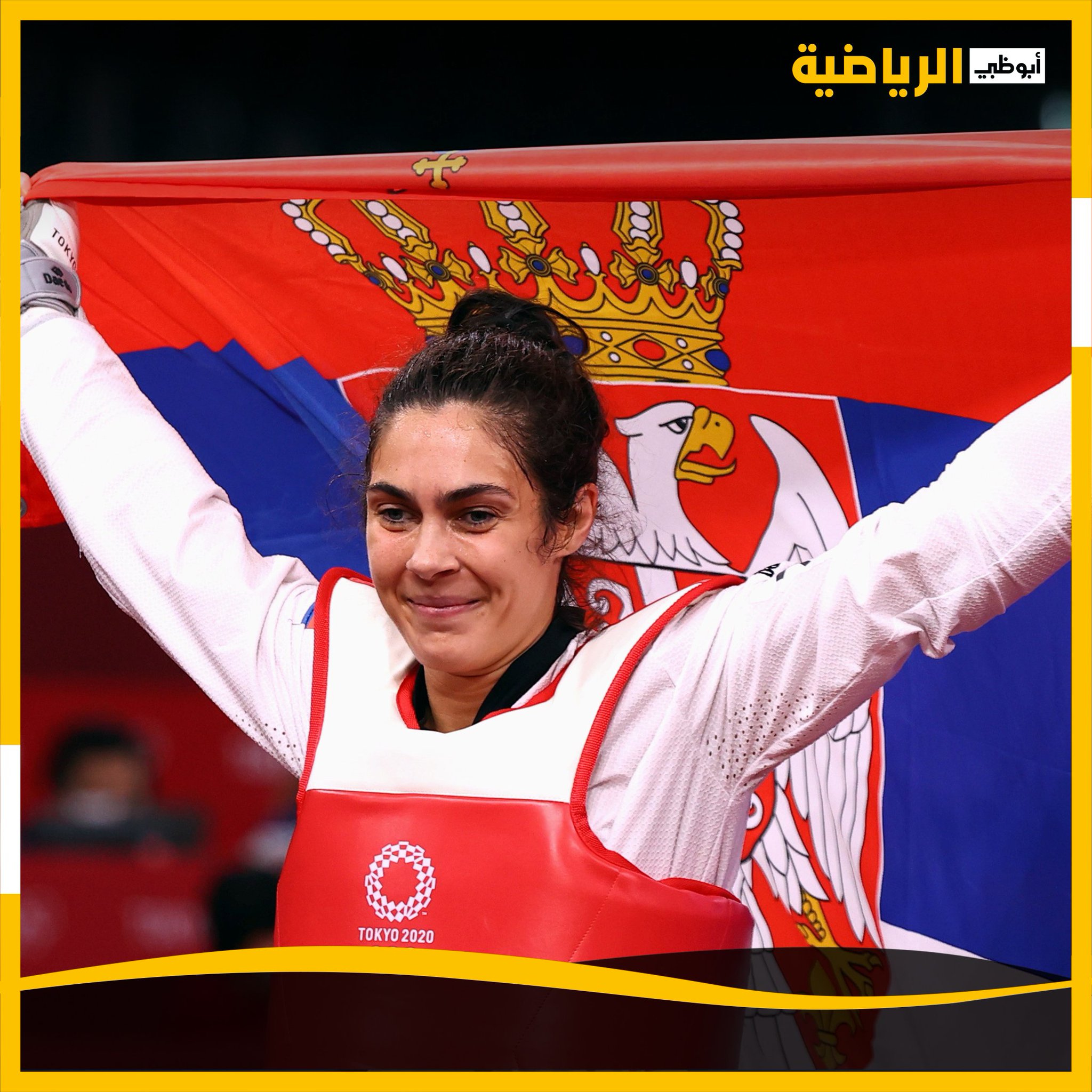 قناة أبو ظبي - الرياضية | #طوكيو2020.. الصربية ميليكا مانديتش تفوز ...