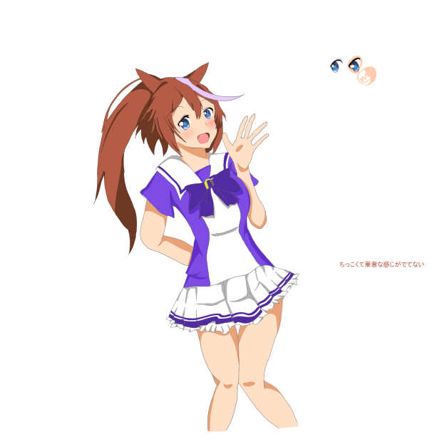 恋はダービーのtwitterイラスト検索結果 古い順