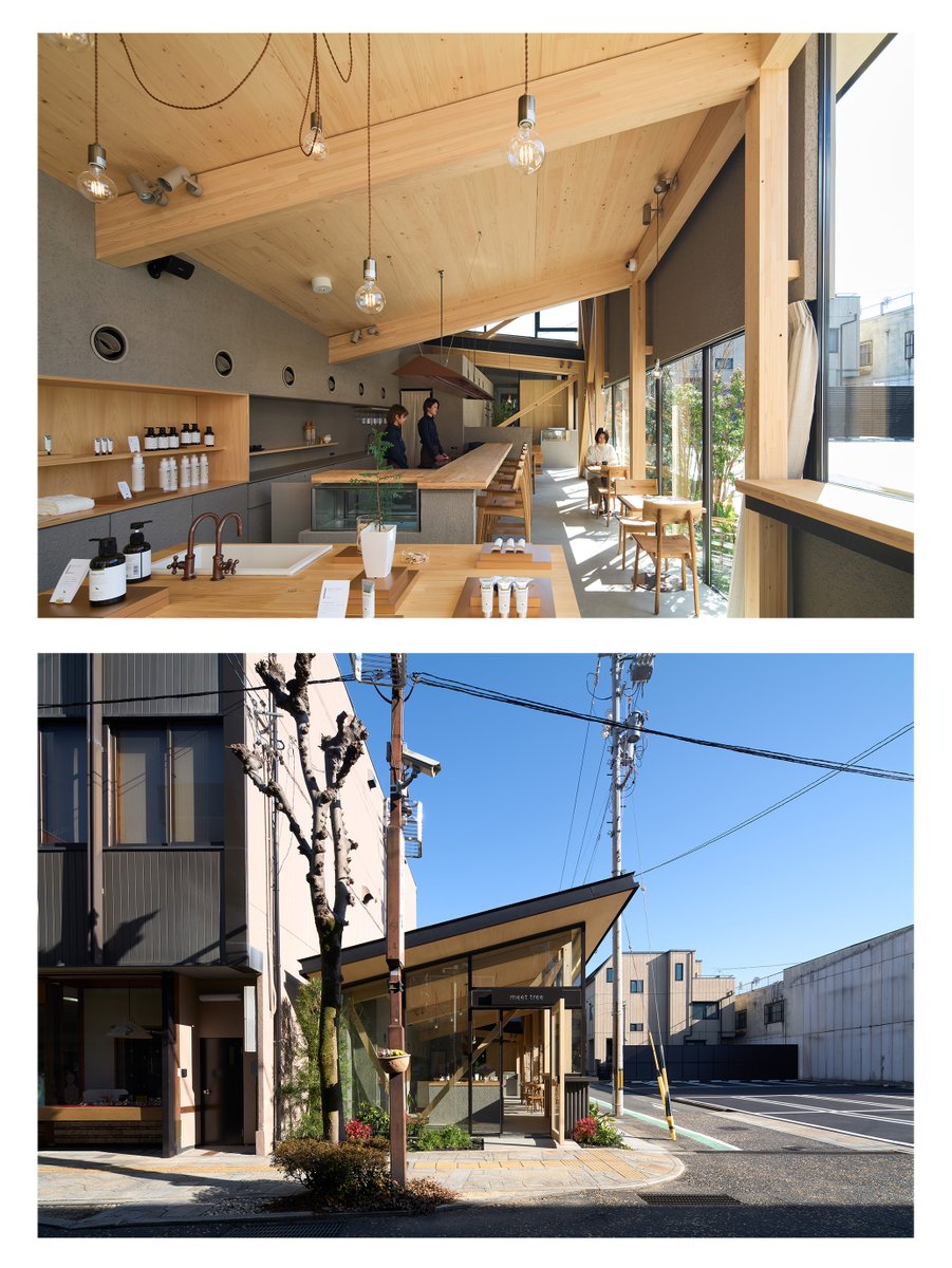 Japan Architects 成瀬 猪熊建築設計事務所による岐阜県中津川市の Meet Tree Nakatsugawa と 東京の Denso Global R Amp D Tokyo Haneda Cltを利用した コスメの店舗 地元食材を使ったスイーツの飲食店 ネイルサロンが複合した建築と 自動車部品