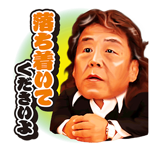 現場監督のtwitterイラスト検索結果 現場監督のtwitterイラスト検索結果