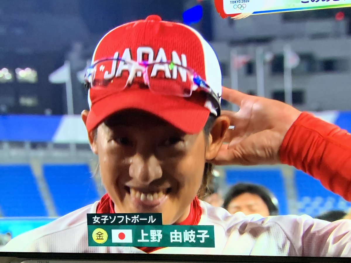 女子ソフトボール Hotワード