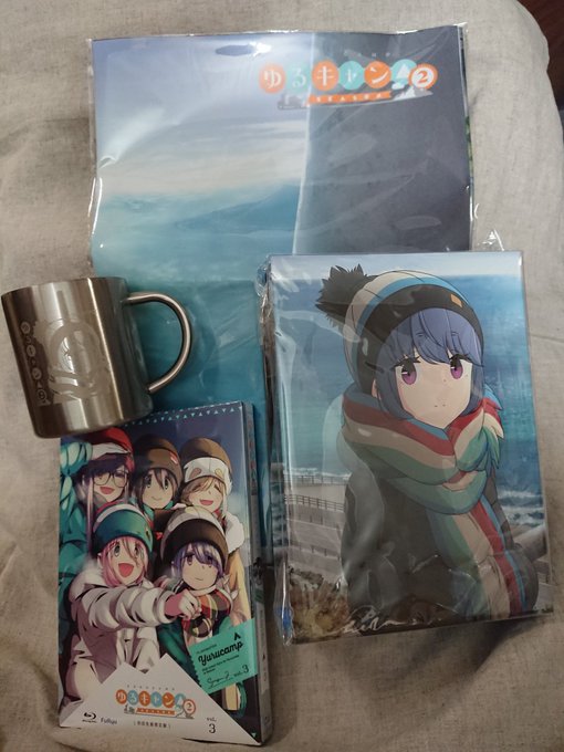 三塚 達雄 原付で片道0kmさん がハッシュタグ ゆるキャン をつけたツイート一覧 1 Whotwi グラフィカルtwitter分析