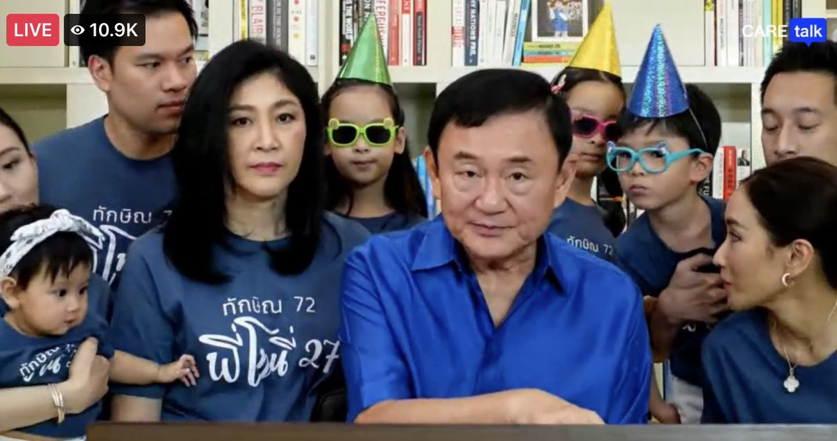 myqueencate's tweet photo. #tonywoodsome 72 ปี พี่โทนี่ พร้อมหน้าพร้อมตาทั้งครอบครัว ลูกๆ หลานๆ น้องสาว  💙 https://t.co/WBACxNEnGQ