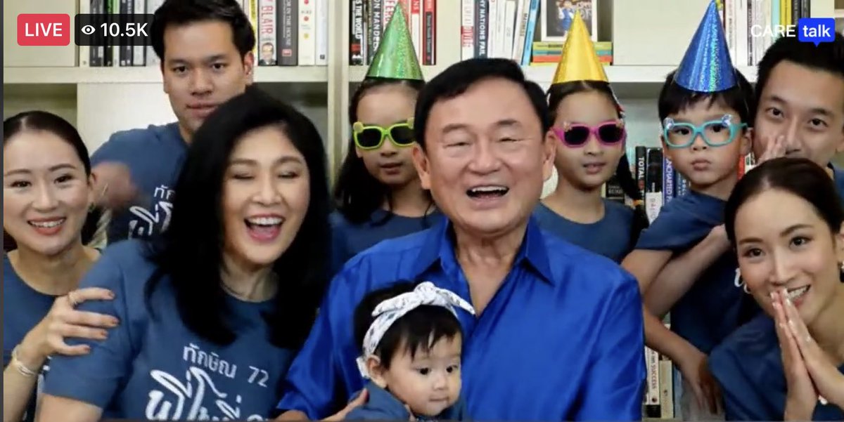 myqueencate's tweet photo. #tonywoodsome 72 ปี พี่โทนี่ พร้อมหน้าพร้อมตาทั้งครอบครัว ลูกๆ หลานๆ น้องสาว  💙 https://t.co/WBACxNEnGQ