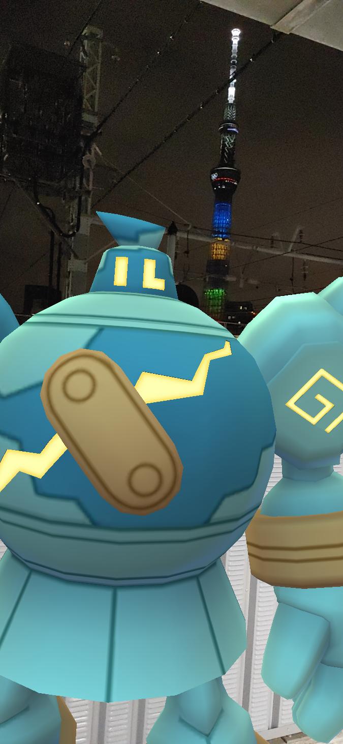 Mistery4705 Breaking News 速報 7月27日 レイドバトルにて捕獲し難かったゴルーグ を Arモードに切り替えたらボールが届きget成功 写真は五輪イルミネーションのスカイツリーを背景に東武曳舟駅にて ポケモンgo ポケgo ポケモンgofest21