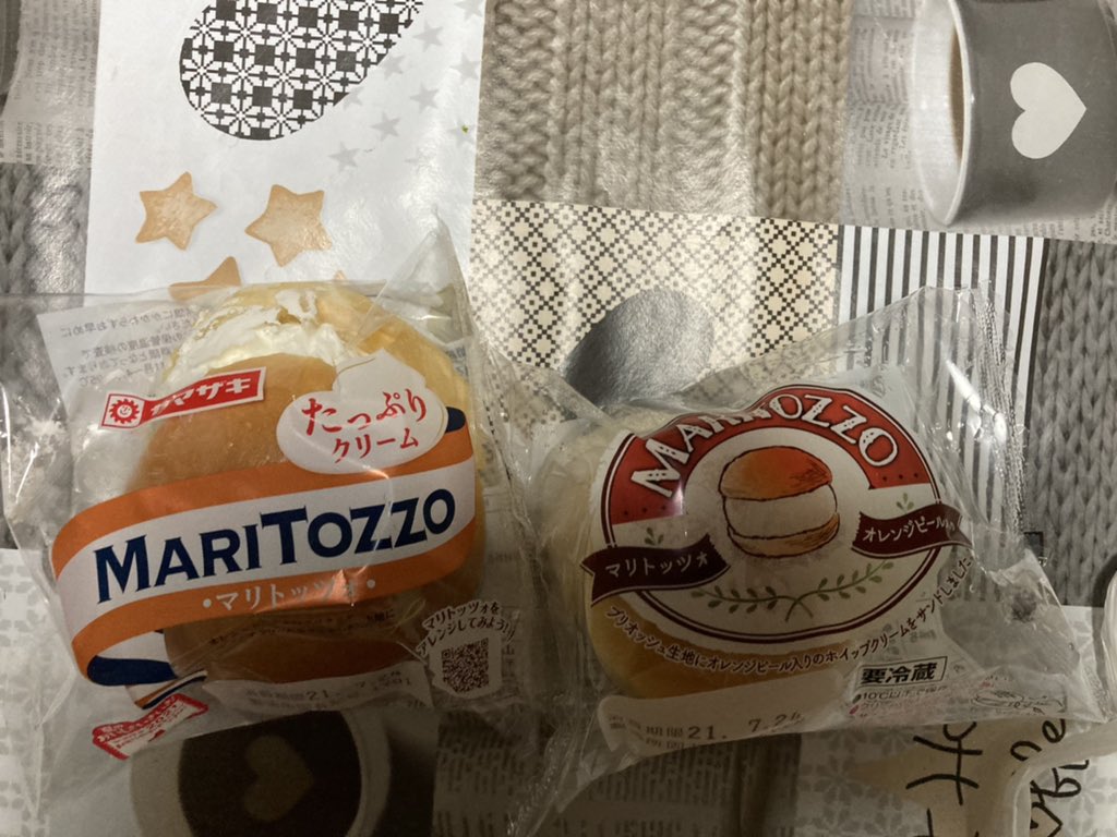 井上 真人 Masatoinoue1216 Twitter