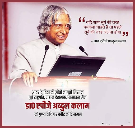 M_Chhawara's tweet photo. https://t.co/Sr621aXrdd