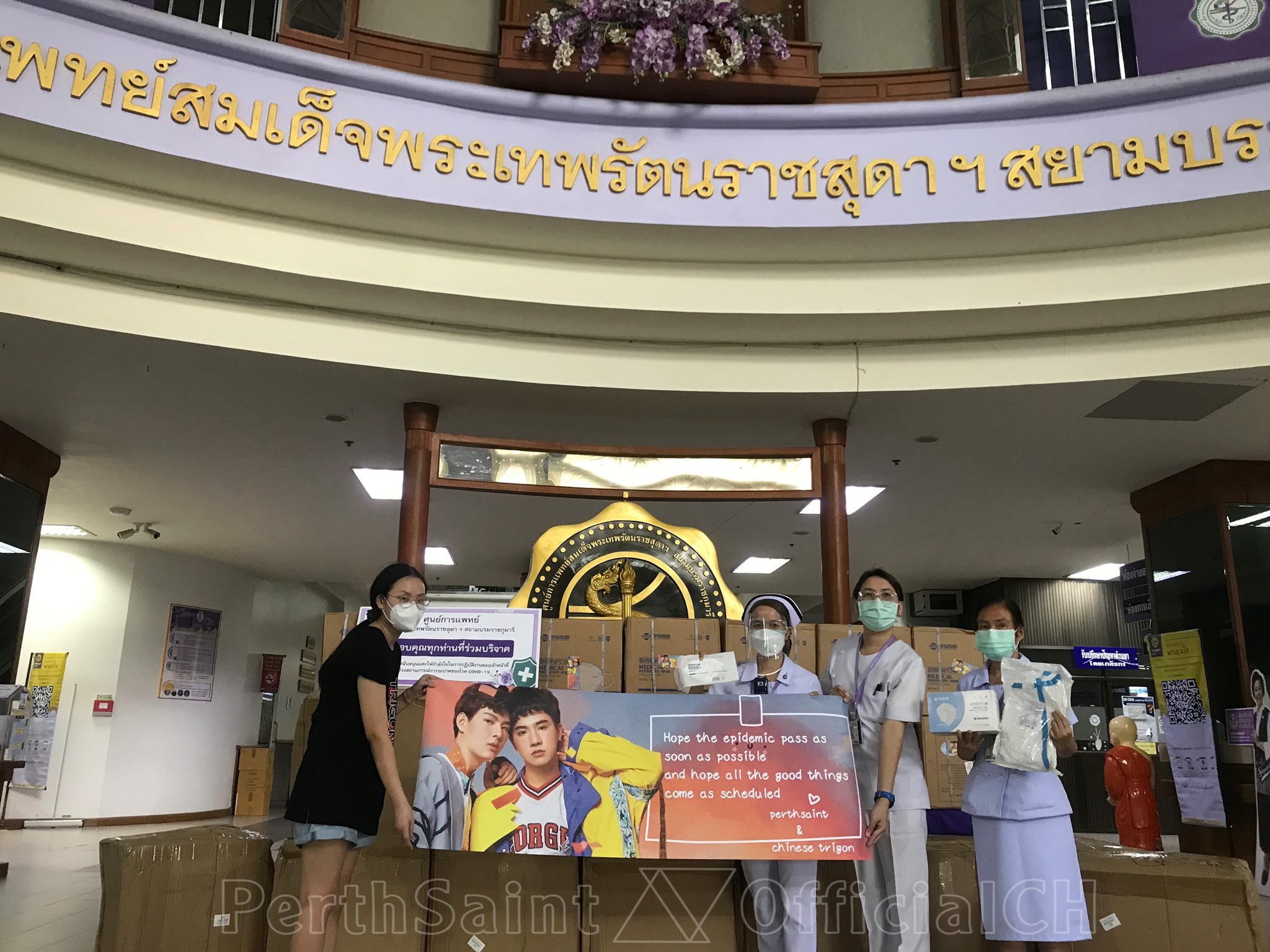 PerthSaint_OfficialCH on Twitter "🖤 Hope all good things can come as