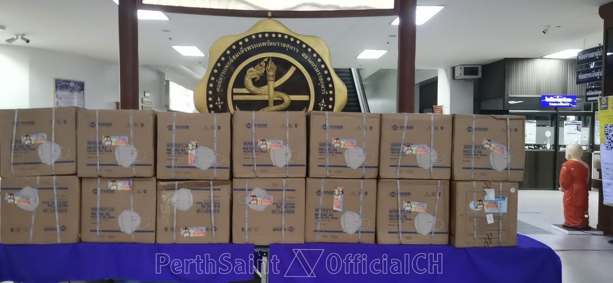 PerthSaint_OfficialCH on Twitter "🖤 Hope all good things can come as