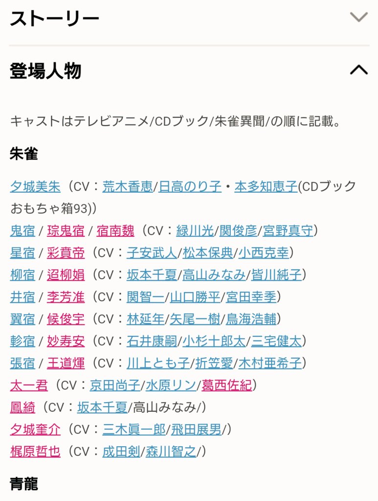 ふしぎ遊戯 Twitter Search Twitter ふしぎ遊戯 Twitter Search Twitter