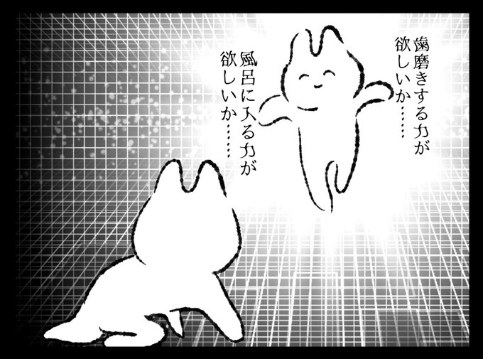 これでグッズ作ろ思て…… 