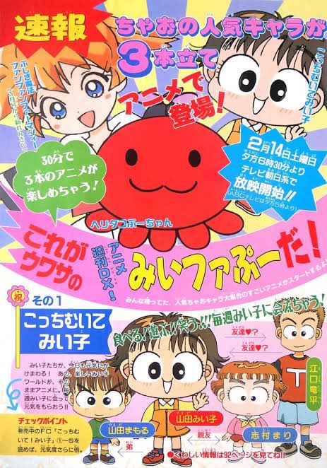 Dxのtwitterイラスト検索結果 Dxのtwitterイラスト検索結果
