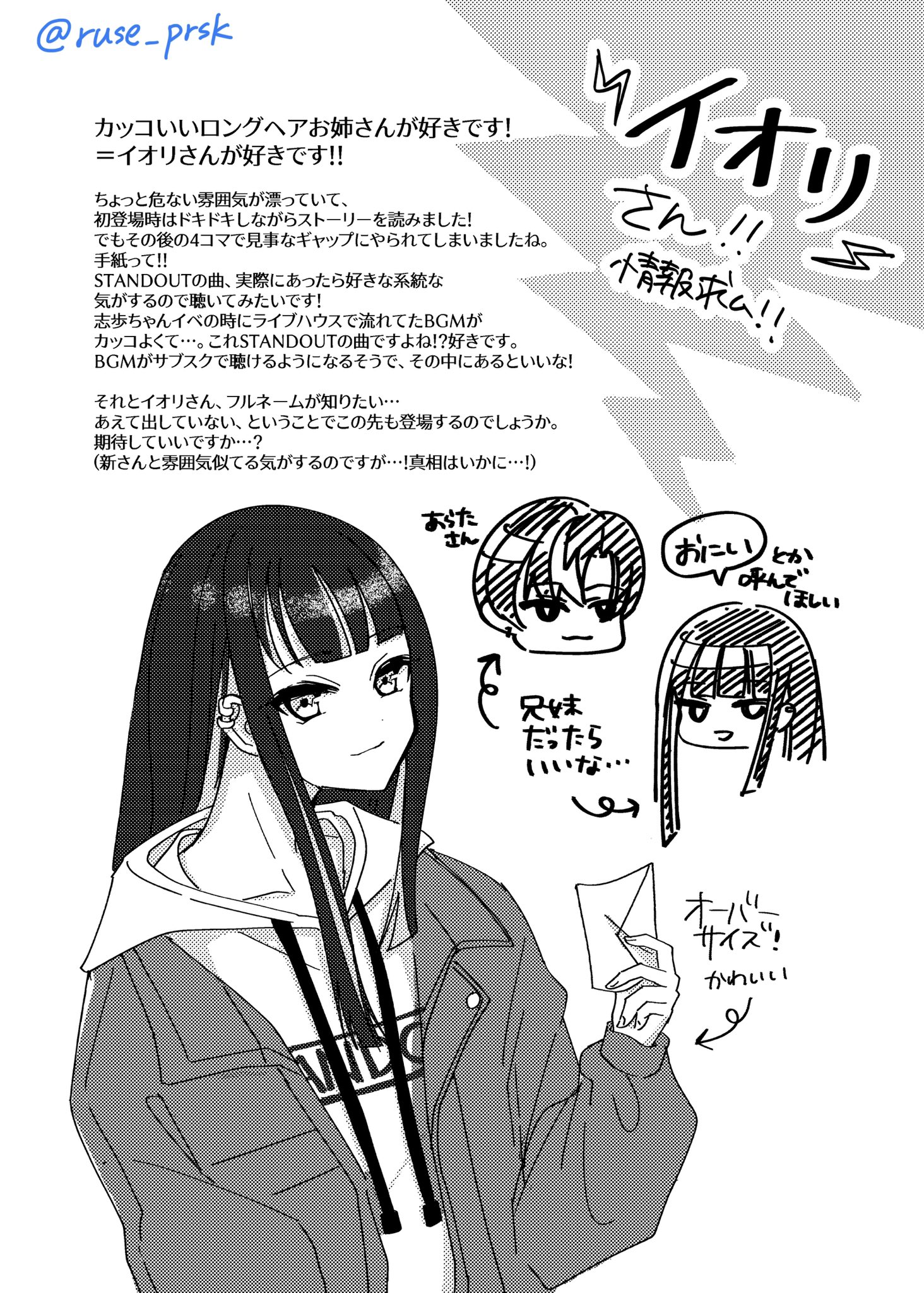 100 の保証 手描きイラスト専用 確認 お知らせ 連絡用ページ アート 写真 ハンドメイド 236 370 Hafryat Com
