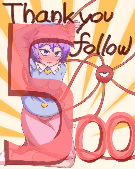 フォロワー500人ありがとうございます!
一つの目安にしてた数字なので、さとり様に体を張って頂きました
約13年で500人なので、あと13年後には1000行ったらいいなー 