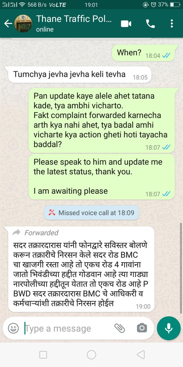 shahnawazs83's tweet photo. @ThaneCityPolice @AUThackeray @CMOMaharashtra @TOIMumbai @TMCaTweetAway @BhiwandiMirror @mid_waytimes @DGPMaharashtra @Dwalsepatil @rais_shk @richapintoi @RoadsOfBombay @sanjayp_1 @maharashtra_hmo 2day according to the information received from @ThaneCityPolice 
#Traffic control, the #BhiwandiPipeLineRoad comes under the @mybmc intervene &amp; resolve, &amp; once done kindly confirm the same
#Potholes
#EveryLifeMatters #mybmc
@OfficeofUT @AUThackeray
@mayor_mumbai @KishoriPednekar https://t.co/RCGSFBNJh8