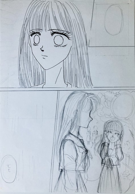 漫画模写 を含むマンガ一覧 ツイコミ 仮 漫画模写 を含むマンガ一覧 ツイコミ 仮