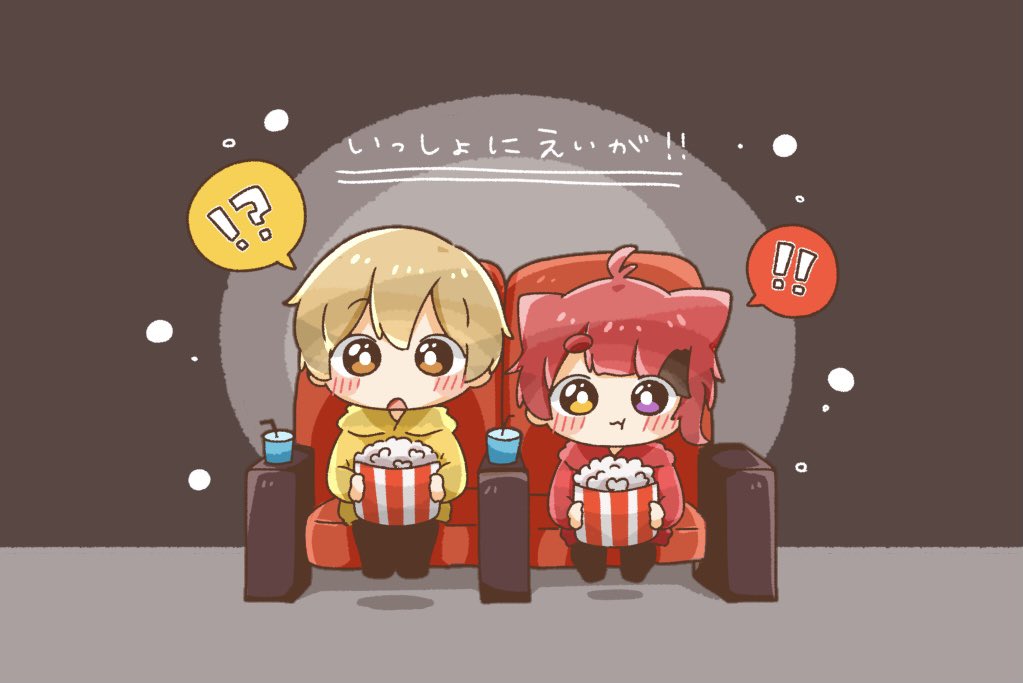 popcorn !? animal ears heterochromia red hair food hoodie  illustration images