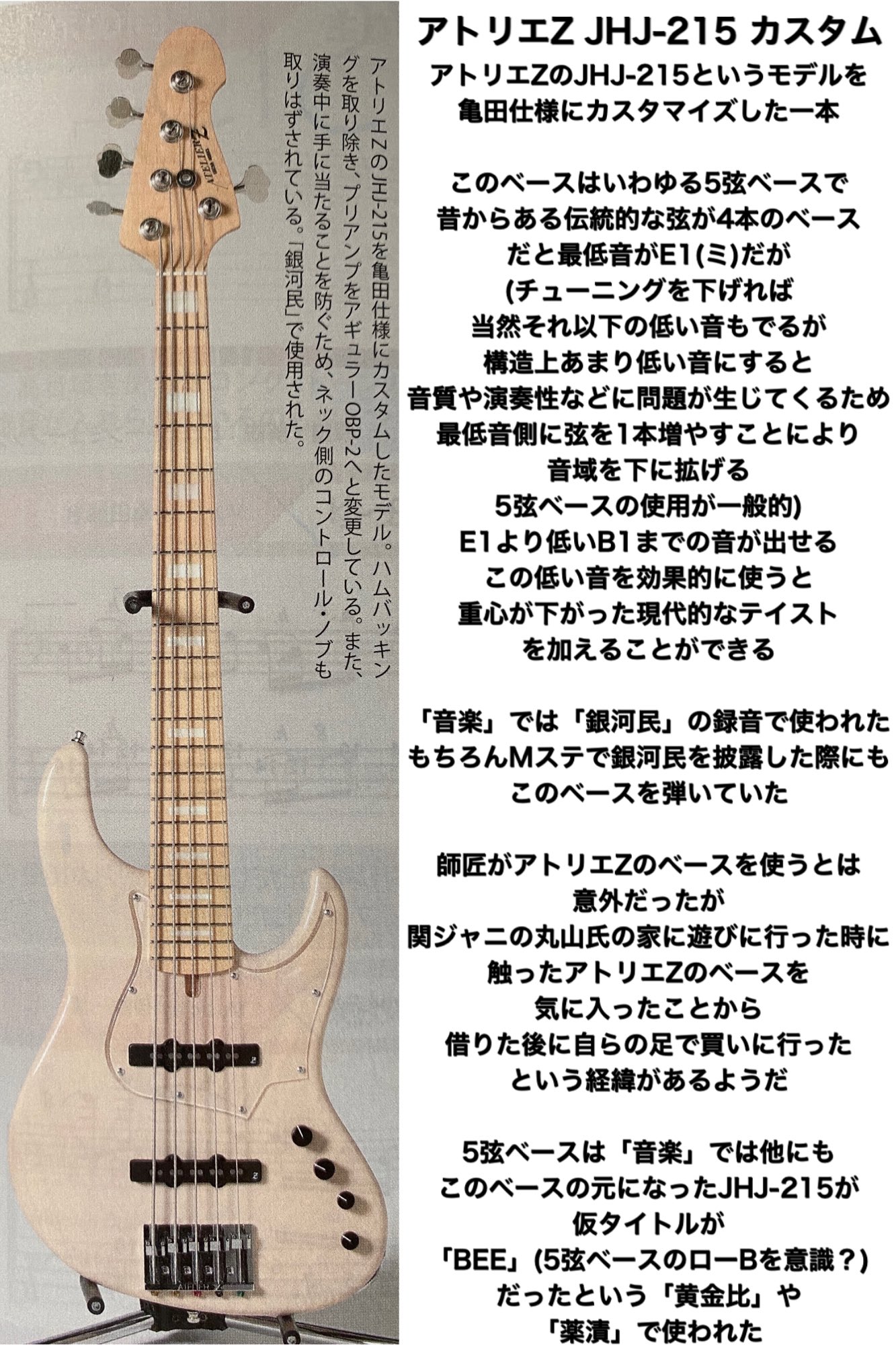 懺悔 on X: 