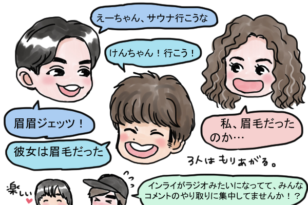 笑い過ぎてお腹痛いのtwitterイラスト検索結果 笑い過ぎてお腹痛いのtwitterイラスト検索結果