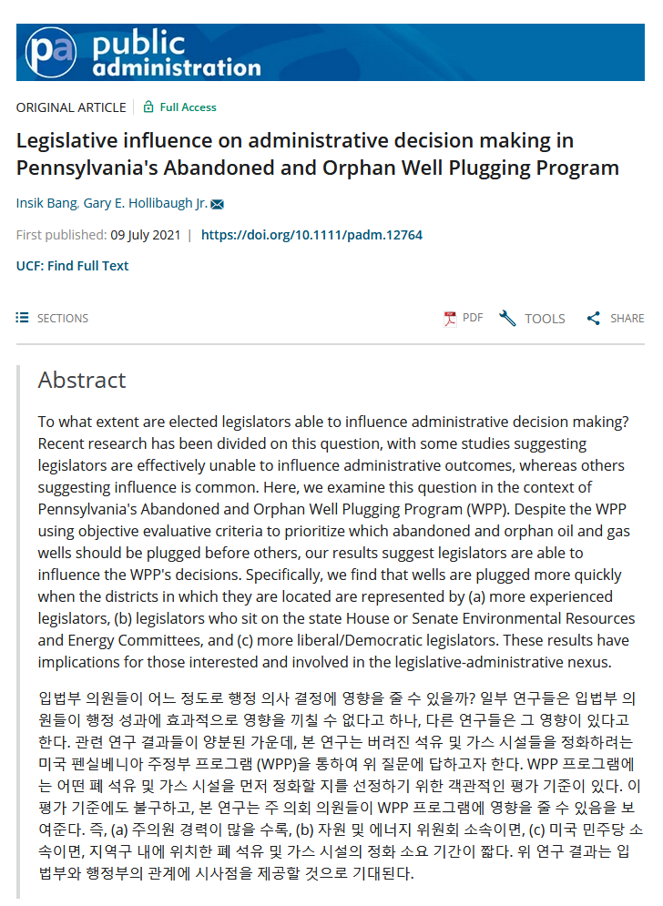 journal_pa's tweet photo. Early View Alert🚨🚨

"Legislative influence on administrative decision making in Pennsylvania's Abandoned and Orphan Well Plugging Program" by Insik Bang &amp; @gholliba explores how elected legislators can influence administrative outcomes. @GSPIA 
https://t.co/e6bNVukD9Q https://t.co/VGRzgU4kot