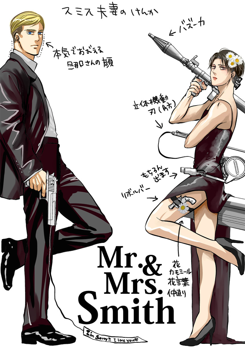 ワンドロが射撃だったので便乗した過去のリヴァイさんが銃を持ってる絵
なんかしらんが女装に銃をもたせたがる傾向があるようだ
もっと描いてる気がしたけどそれはエトセトラだった 