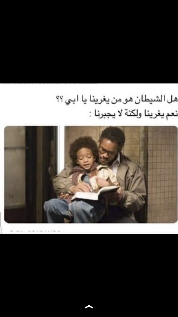 suha_ea's tweet photo. https://t.co/Zag3Kba8ht