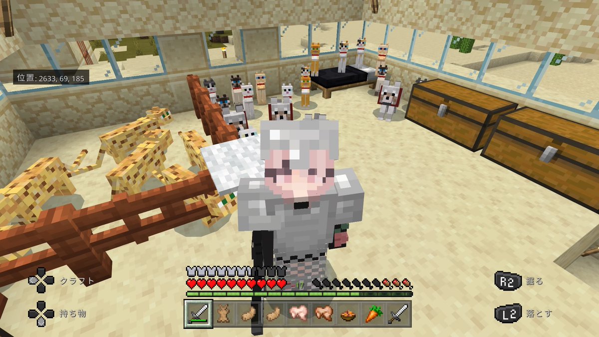 ゆずるのマイクラツアー Twitter Search