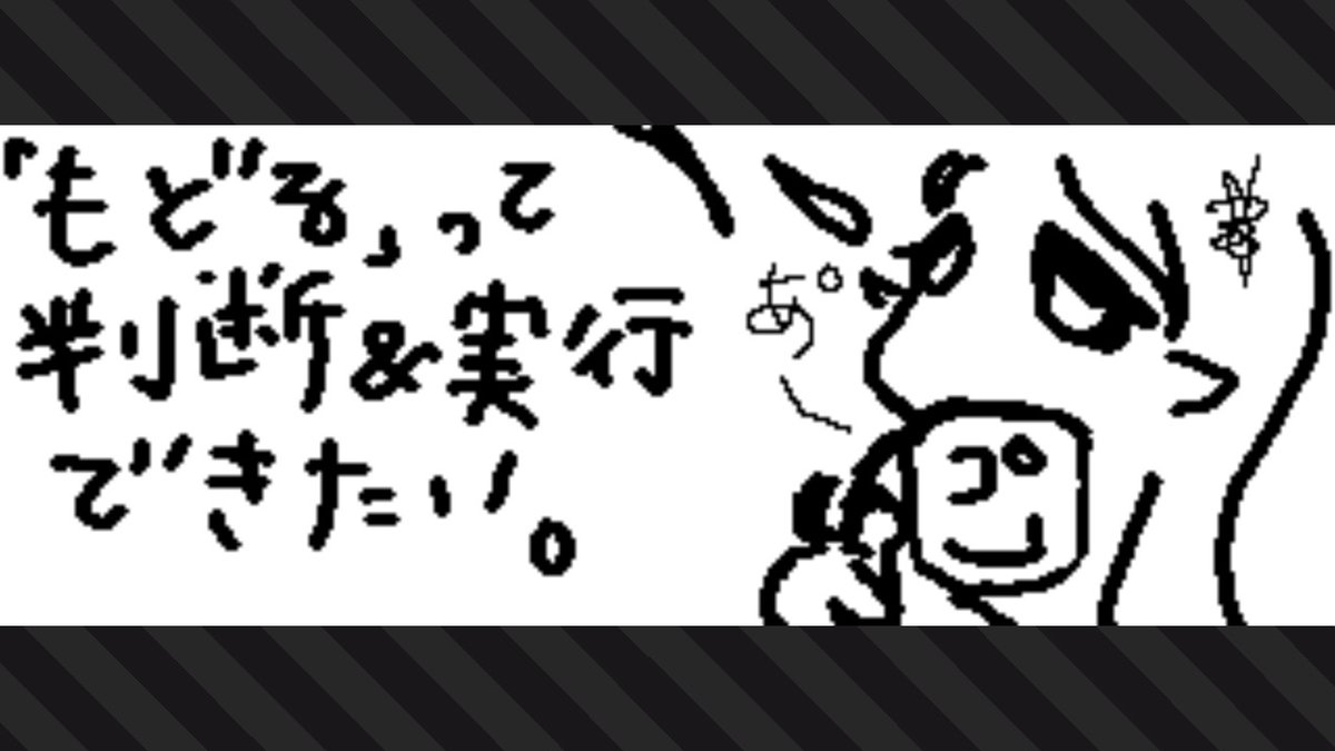 yomeg0's tweet photo. 分が悪いのは分かってるのにもたついてしぬ。
#Splatoon2 #スプラトゥーン2 #NintendoSwitch https://t.co/xUIRsXF6yi