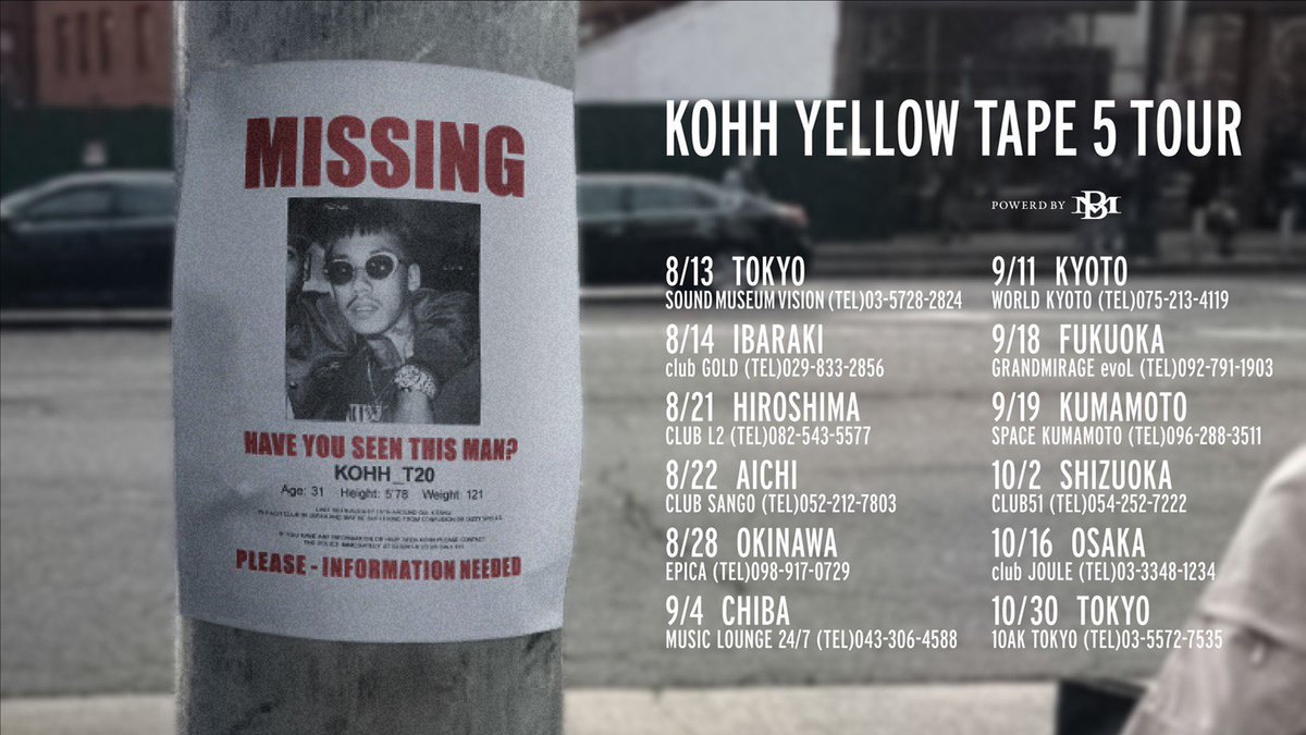 Clubsango Clubsango Twitter