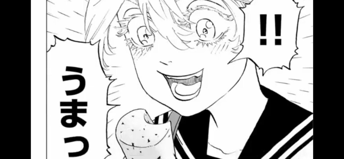 otakuphobic's tweet photo. ay nse pero MIREN Q LINDA Q ESS LA AMO https://t.co/gb7rIU1eWX