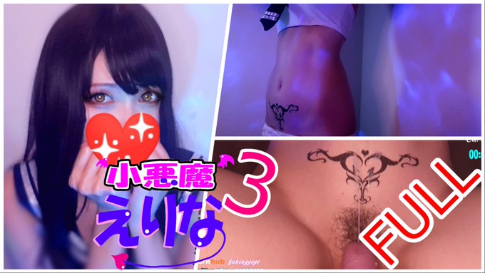 I release new vids at my onlyfans! come and see! #cosplay #videos  https://t.co/dtqtcsHhQl https://t<a href="/tag/cosplay"class="tags"><span>#cosplay</span></a><a href="/tag/videos"class="tags"><span>#videos</span></a>