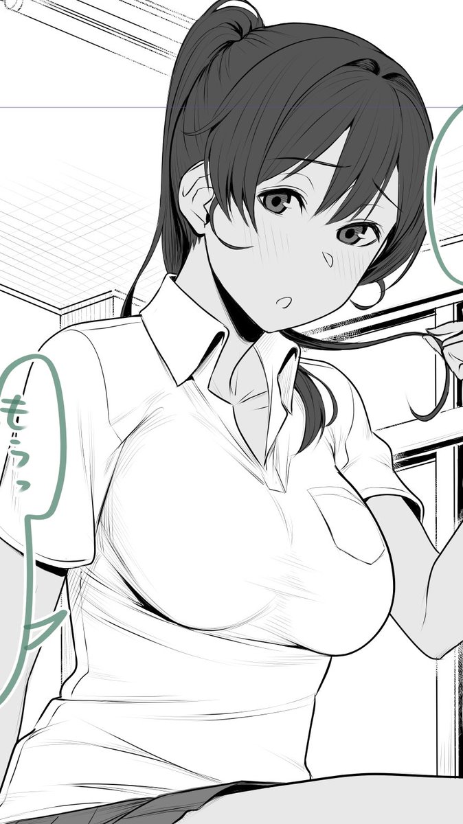 このレイヤーマスク地獄いつ終わるんだ…;w 