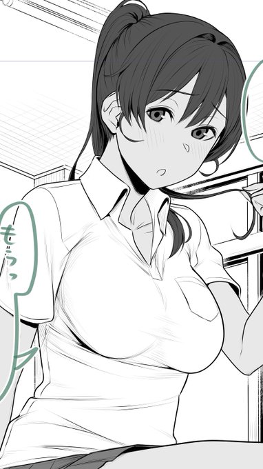 このレイヤーマスク地獄いつ終わるんだ…;w 