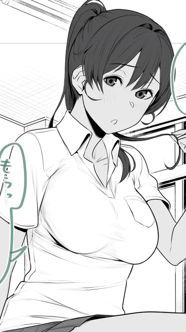 このレイヤーマスク地獄いつ終わるんだ…;w 