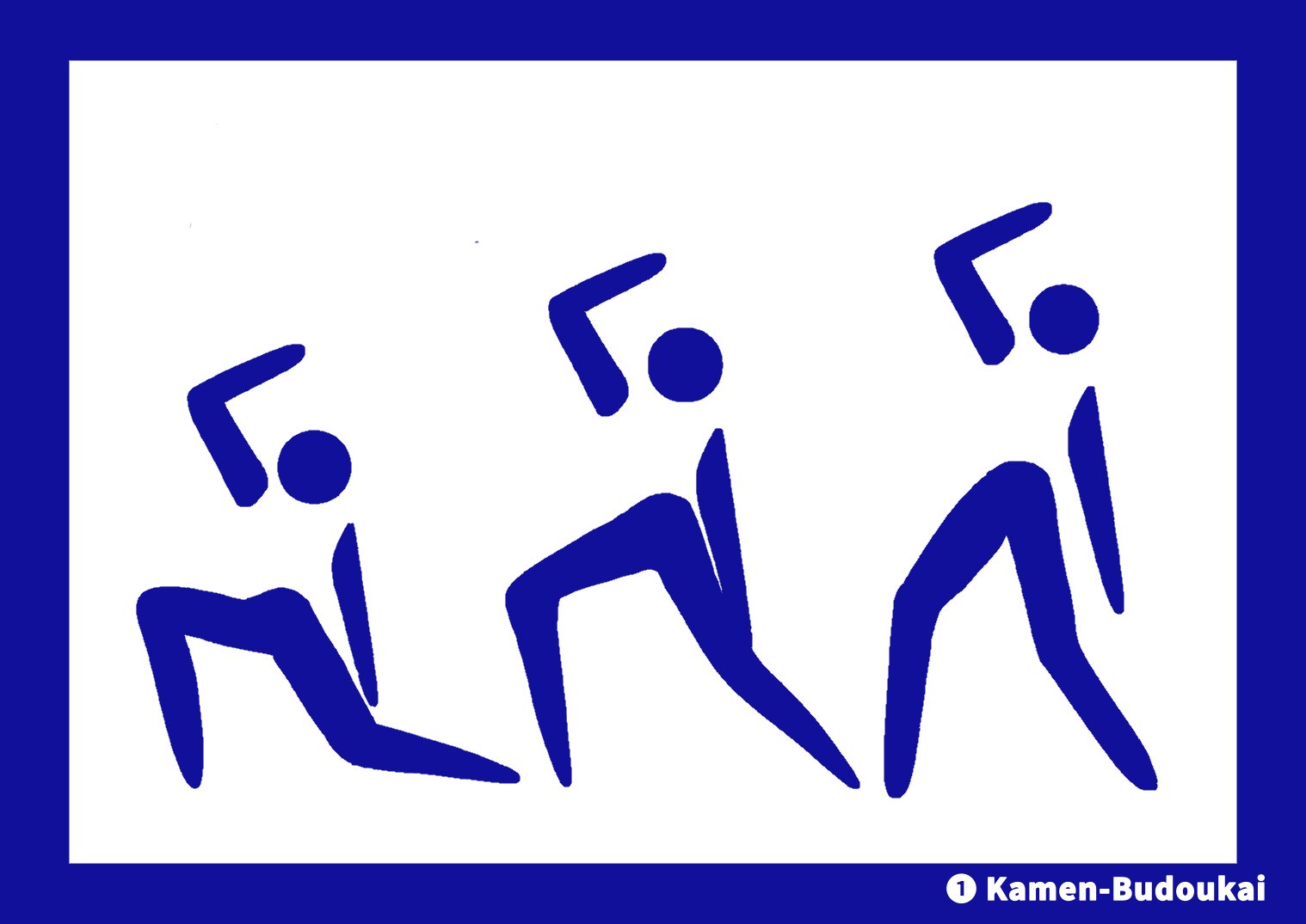 ナインチェさん ピクトグラムでイントロクイズ イントロでないのもあるけど 答えは絵の右下です 少年隊 ピクトグラム クイズドレミファドン事件 T Co Vxvsb7ryow Twitter
