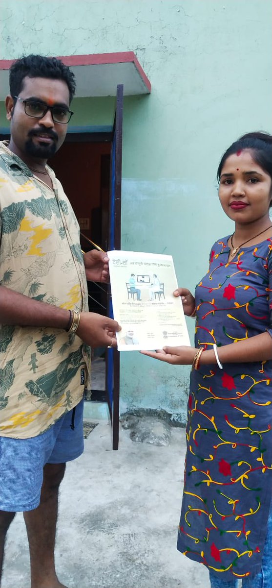 csctelelaw's tweet photo. Door to door tele law awareness and flyers distribution by plv poonam Biswas block gadarpur district udhamsingh nagar.

@dintya15 
@l_Smrity 
@LalitBoraCSCUK https://t.co/Yv70ZWN9XP